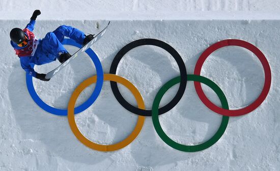 2018 Winter Olympics. Snowboarding. Men. Big air. Qualification