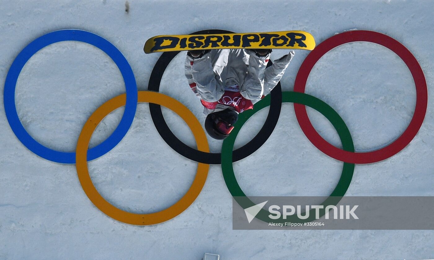 2018 Winter Olympics. Snowboarding. Men. Big air. Qualification