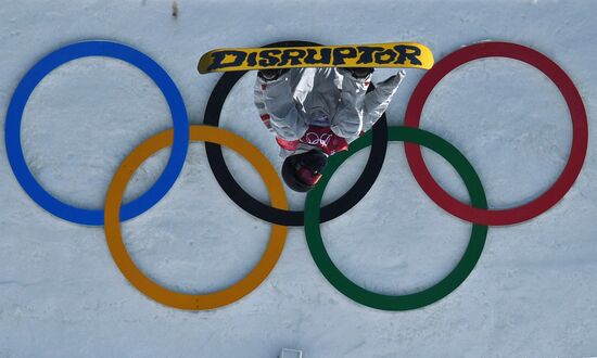2018 Winter Olympics. Snowboarding. Men. Big air. Qualification