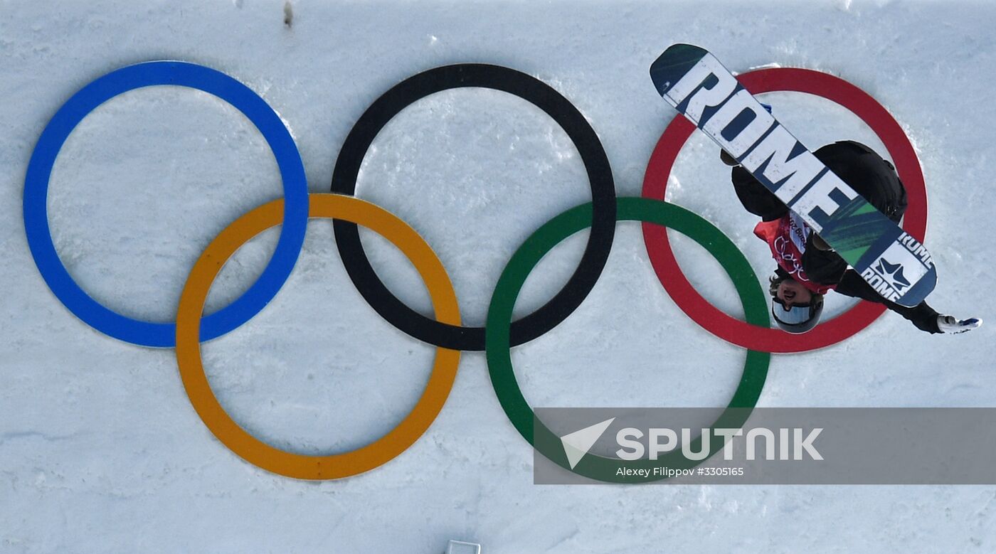 2018 Winter Olympics. Snowboarding. Men. Big air. Qualification