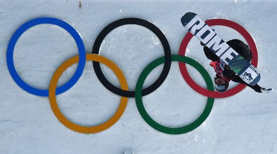 2018 Winter Olympics. Snowboarding. Men. Big air. Qualification