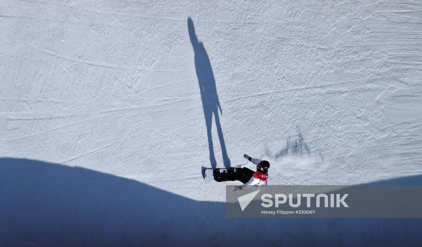 2018 Winter Olympics. Snowboarding. Men. Big air. Qualification