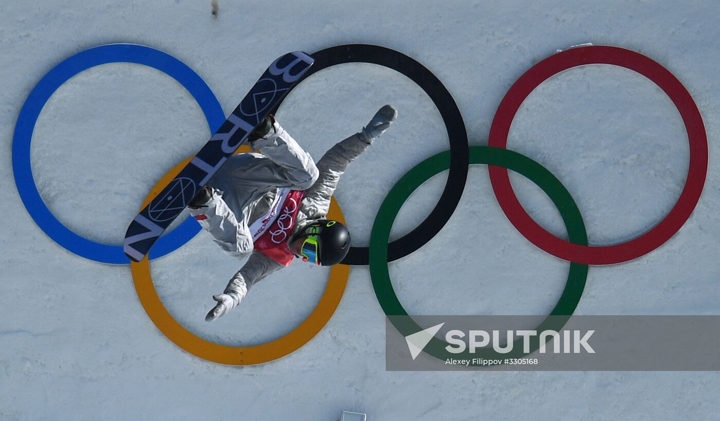 2018 Winter Olympics. Snowboarding. Men. Big air. Qualification