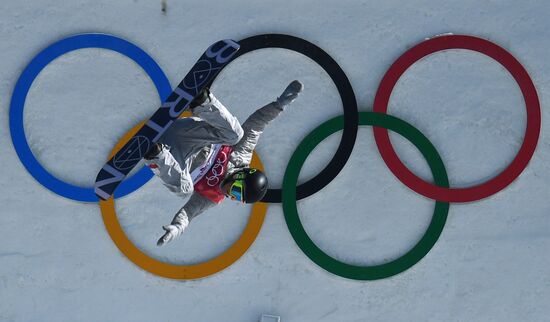 2018 Winter Olympics. Snowboarding. Men. Big air. Qualification
