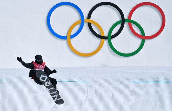 2018 Winter Olympics. Snowboarding. Men. Big air. Qualification