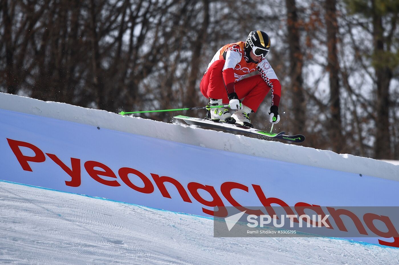 2018 Winter Olympics. Freestyle skiing. Men. Ski cross