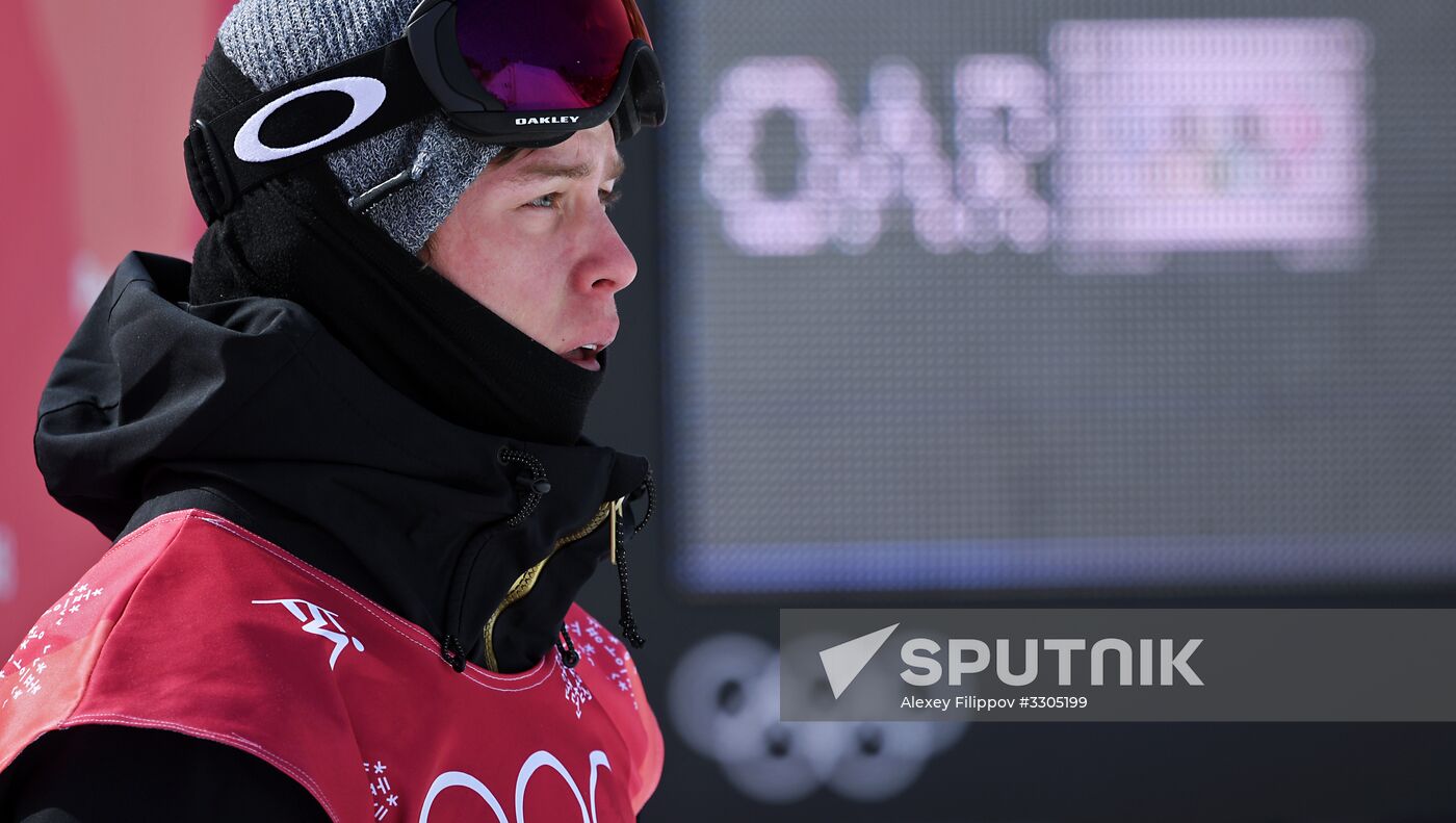 2018 Winter Olympics. Snowboarding. Men. Big air. Qualification