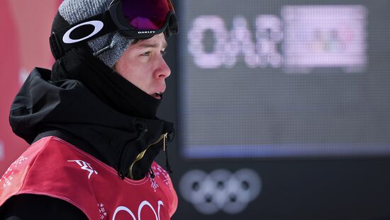 2018 Winter Olympics. Snowboarding. Men. Big air. Qualification