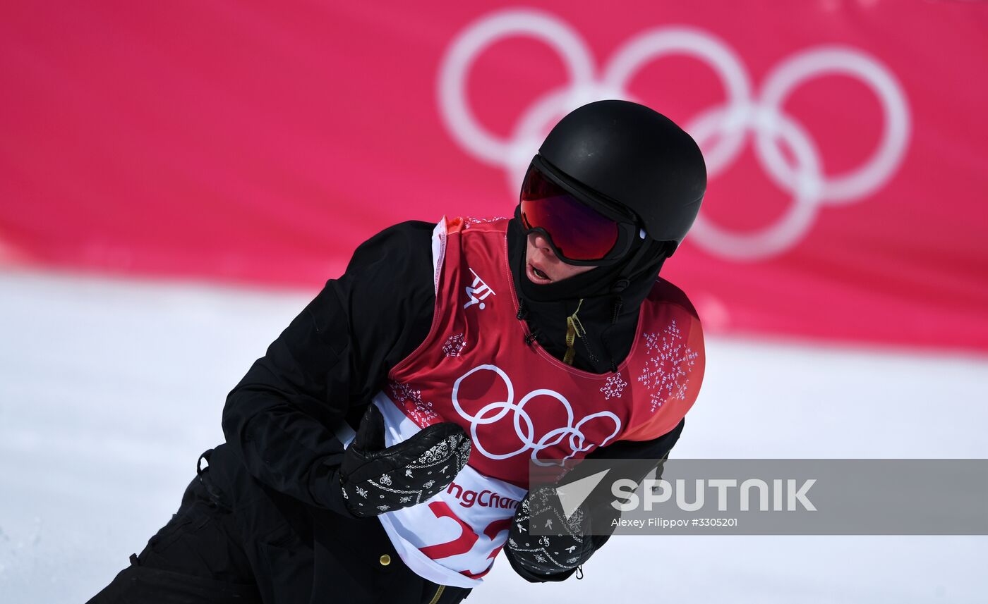 2018 Winter Olympics. Snowboarding. Men. Big air. Qualification
