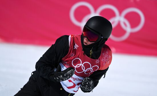 2018 Winter Olympics. Snowboarding. Men. Big air. Qualification