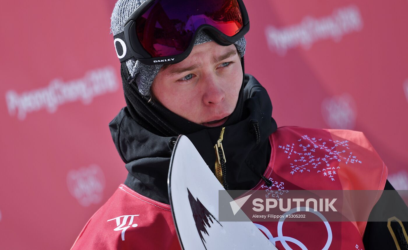 2018 Winter Olympics. Snowboarding. Men. Big air. Qualification