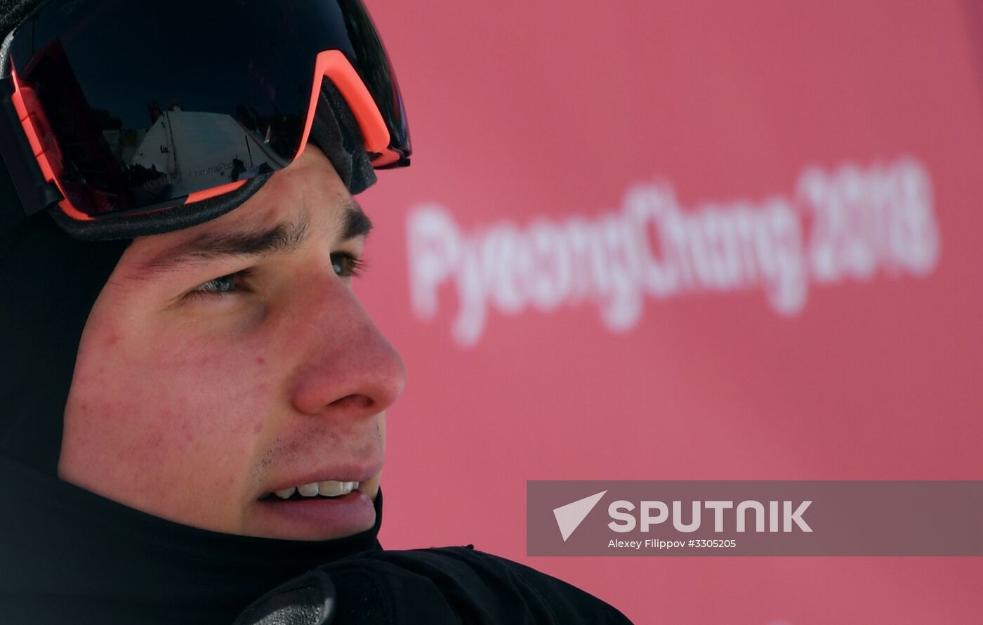 2018 Winter Olympics. Snowboarding. Men. Big air. Qualification