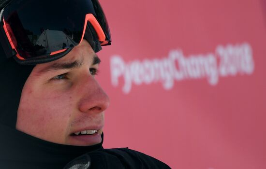 2018 Winter Olympics. Snowboarding. Men. Big air. Qualification