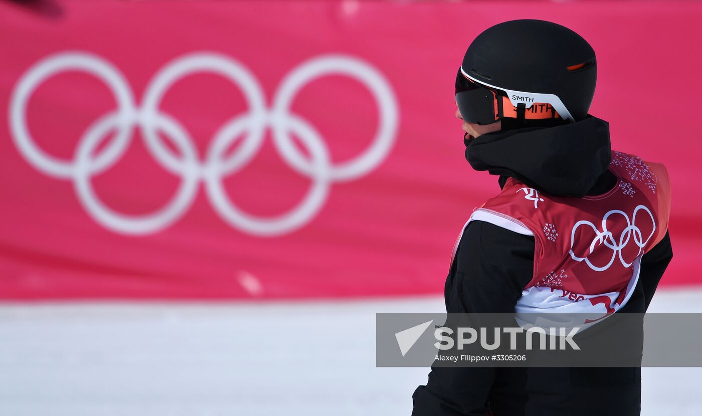 2018 Winter Olympics. Snowboarding. Men. Big air. Qualification
