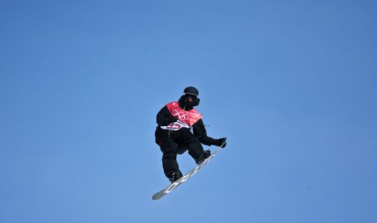 2018 Winter Olympics. Snowboarding. Men. Big air. Qualification