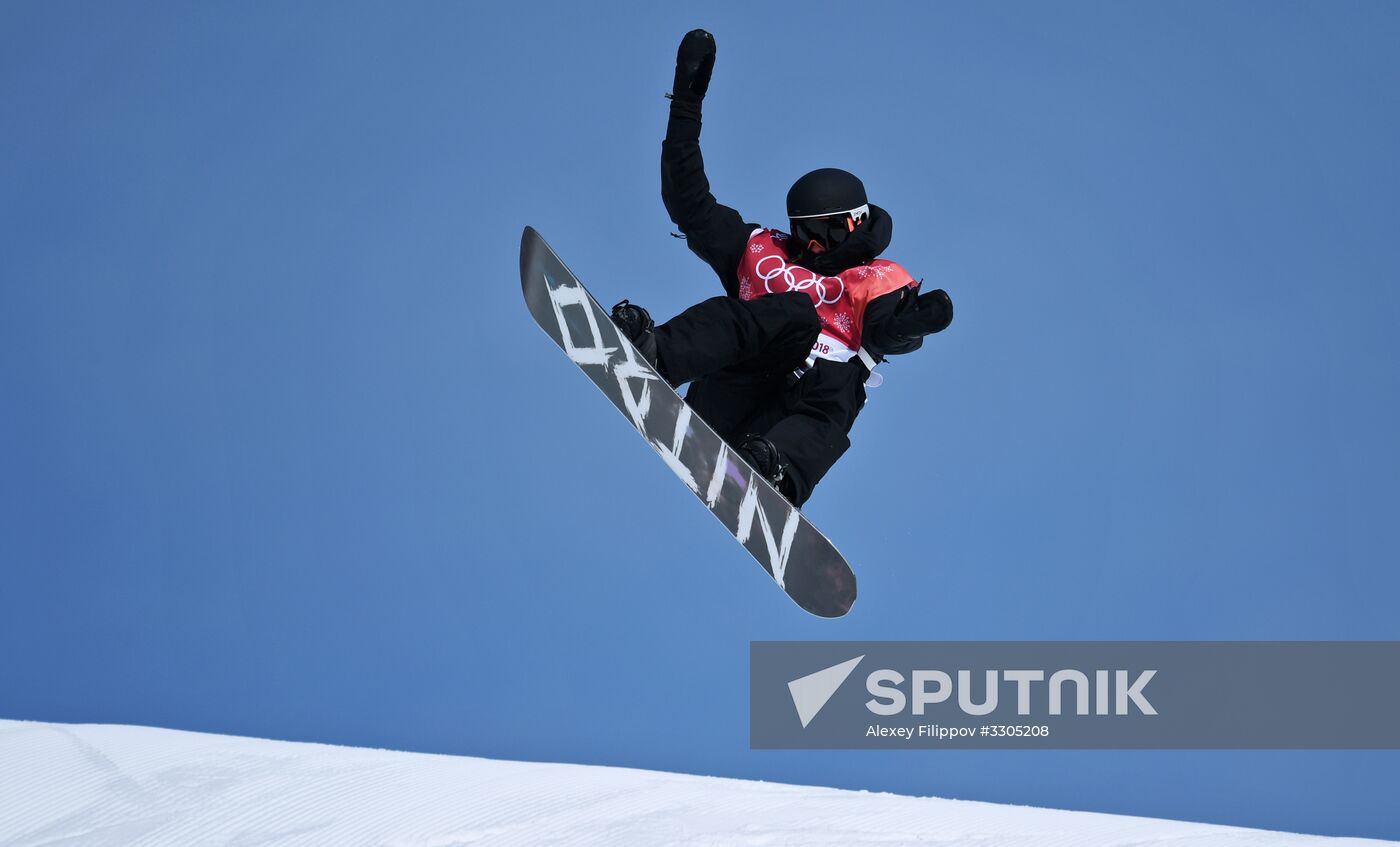 2018 Winter Olympics. Snowboarding. Men. Big air. Qualification