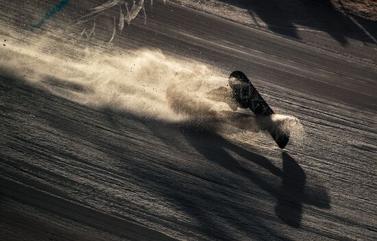 2018 Winter Olympics. Snowboarding. Men. Big air. Qualification