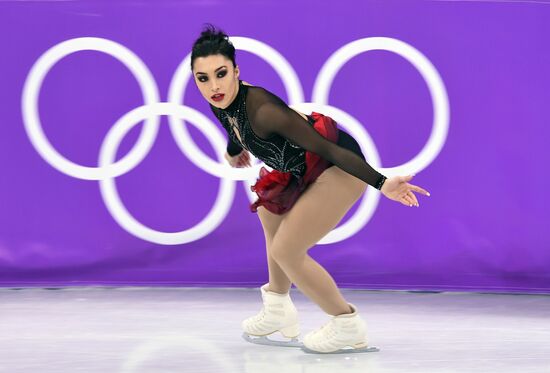 2018 Winter Olympics. Figure skating. Women. Short program