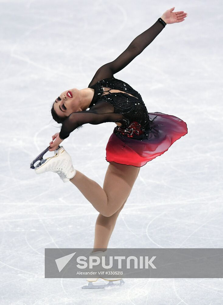 2018 Winter Olympics. Figure skating. Women. Short program