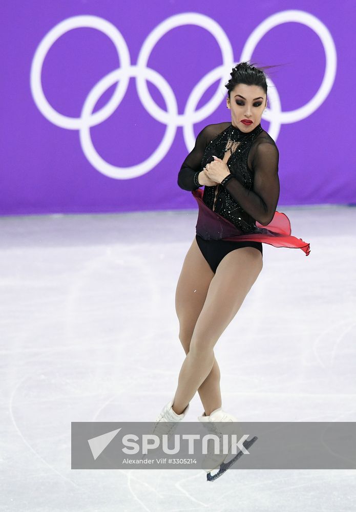 2018 Winter Olympics. Figure skating. Women. Short program