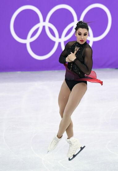2018 Winter Olympics. Figure skating. Women. Short program