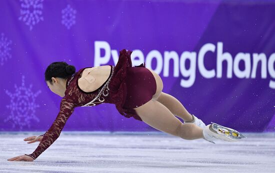 2018 Winter Olympics. Figure skating. Women. Short program