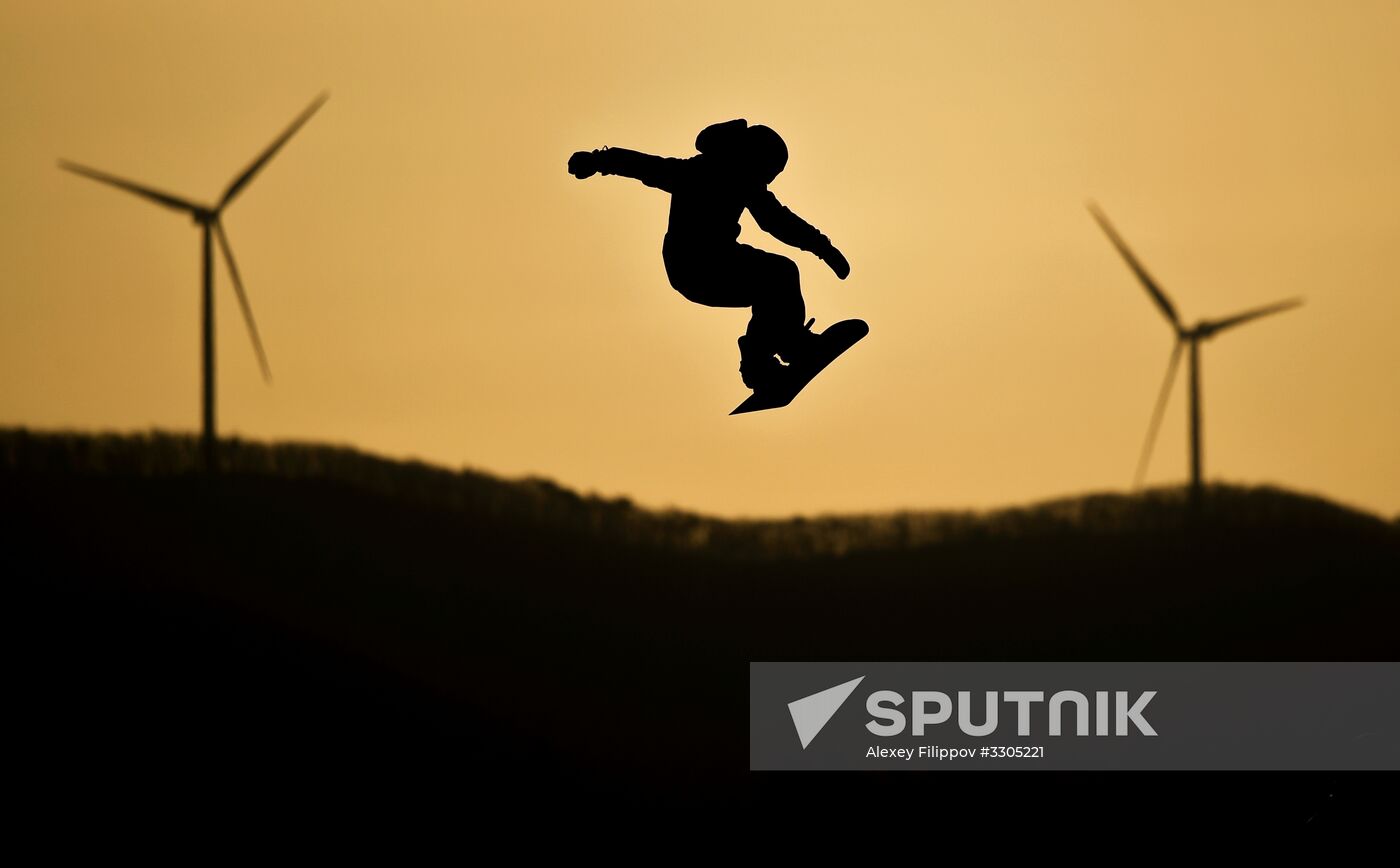 2018 Winter Olympics. Snowboarding. Men. Big air. Qualification