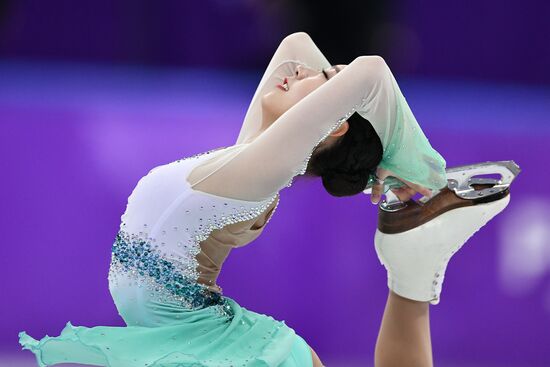 2018 Winter Olympics. Figure skating. Women. Short program