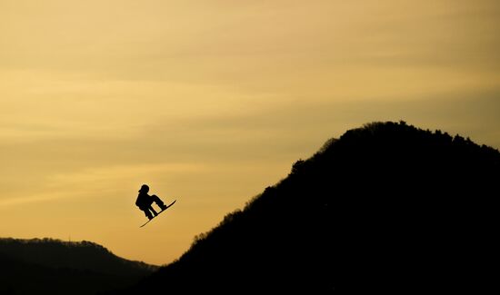 2018 Winter Olympics. Snowboarding. Men. Big air. Qualification