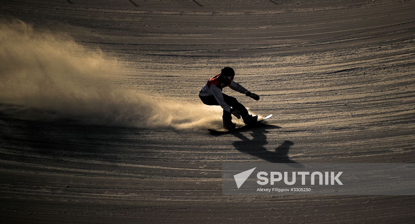 2018 Winter Olympics. Snowboarding. Men. Big air. Qualification