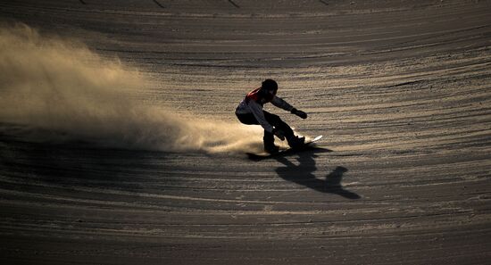 2018 Winter Olympics. Snowboarding. Men. Big air. Qualification