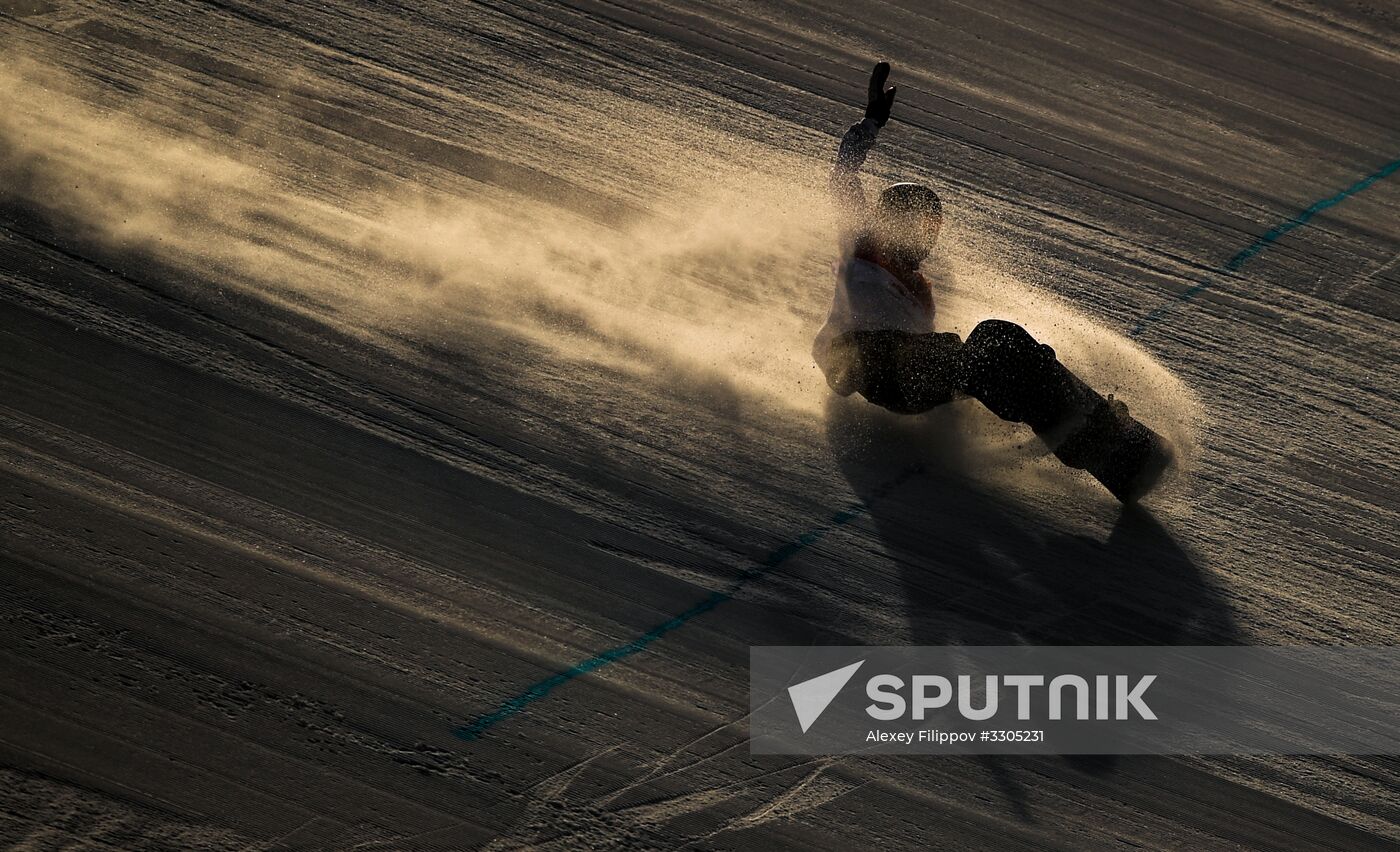 2018 Winter Olympics. Snowboarding. Men. Big air. Qualification