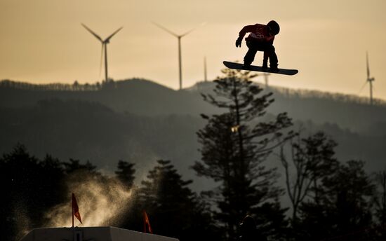 2018 Winter Olympics. Snowboarding. Men. Big air. Qualification