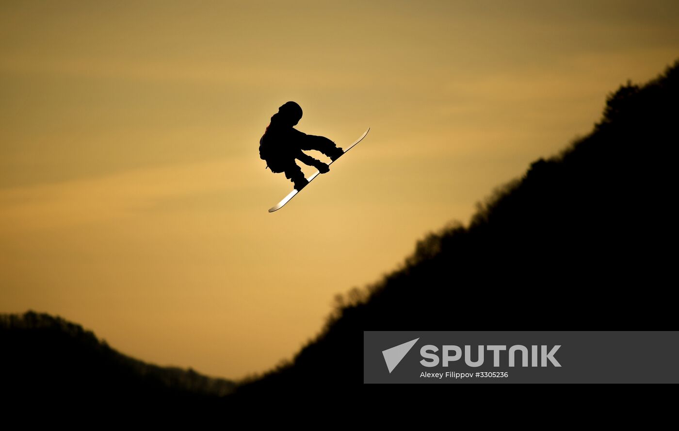 2018 Winter Olympics. Snowboarding. Men. Big air. Qualification