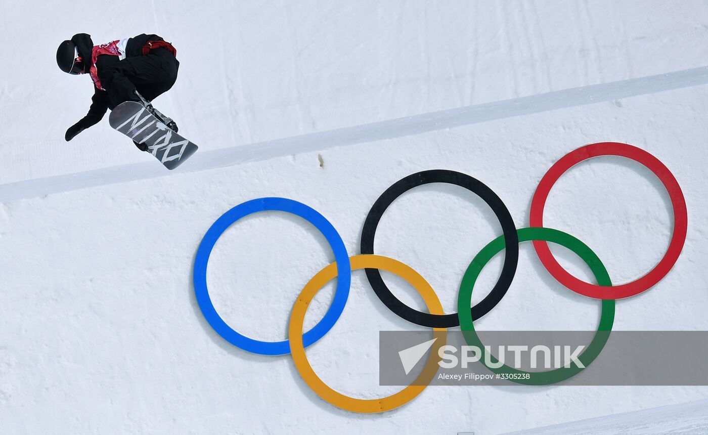 2018 Winter Olympics. Snowboarding. Men. Big air. Qualification