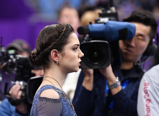 2018 Winter Olympics. Figure skating. Women. Short program