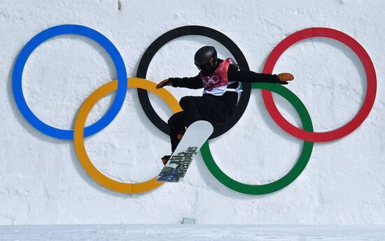 2018 Winter Olympics. Snowboarding. Men. Big air. Qualification