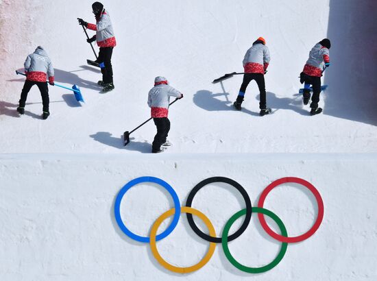 2018 Winter Olympics. Snowboarding. Men. Big air. Qualification