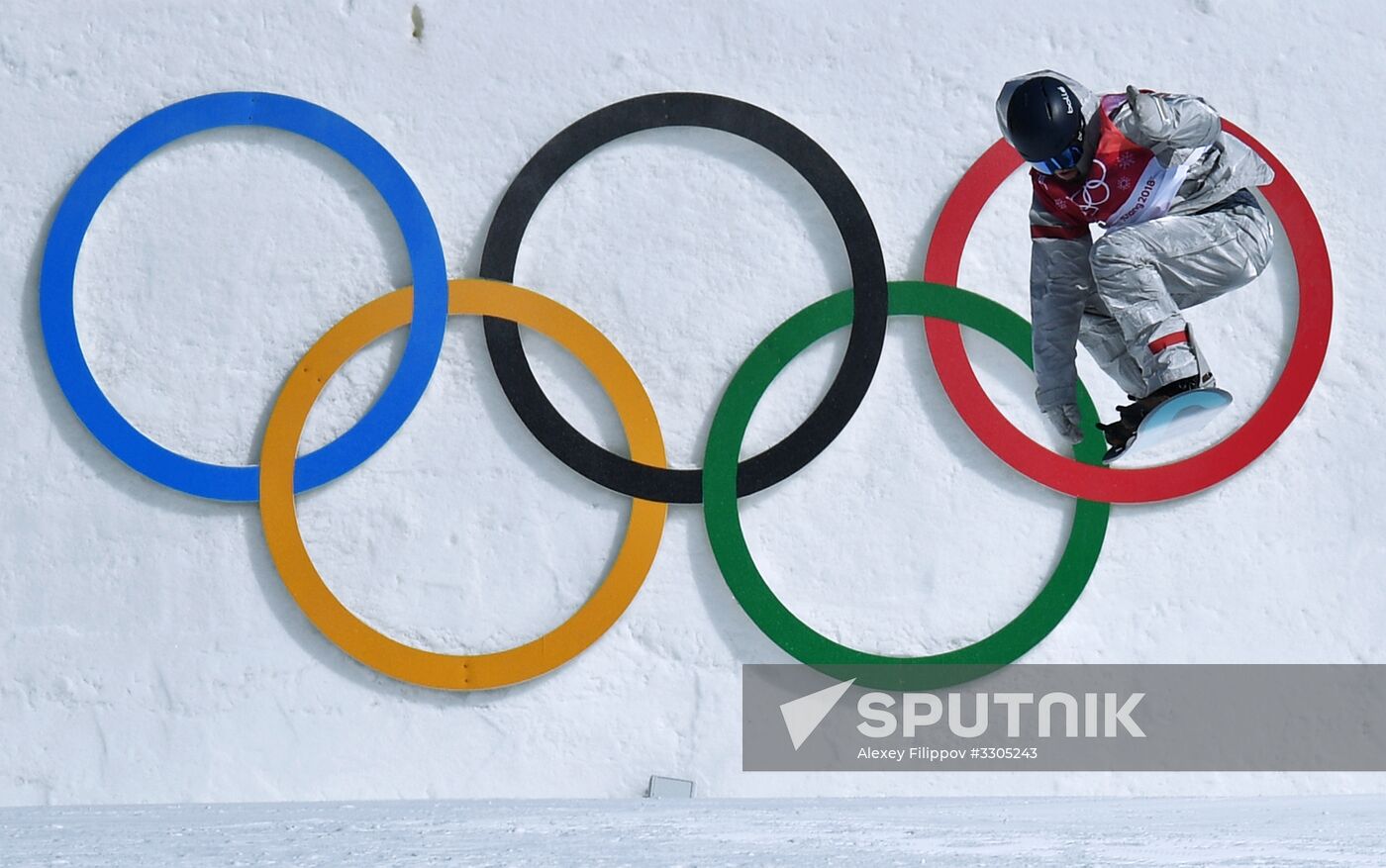 2018 Winter Olympics. Snowboarding. Men. Big air. Qualification