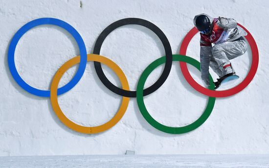 2018 Winter Olympics. Snowboarding. Men. Big air. Qualification