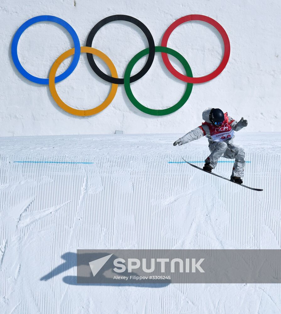 2018 Winter Olympics. Snowboarding. Men. Big air. Qualification