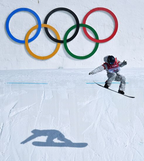 2018 Winter Olympics. Snowboarding. Men. Big air. Qualification