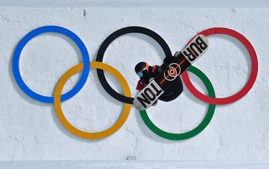 2018 Winter Olympics. Snowboarding. Men. Big air. Qualification