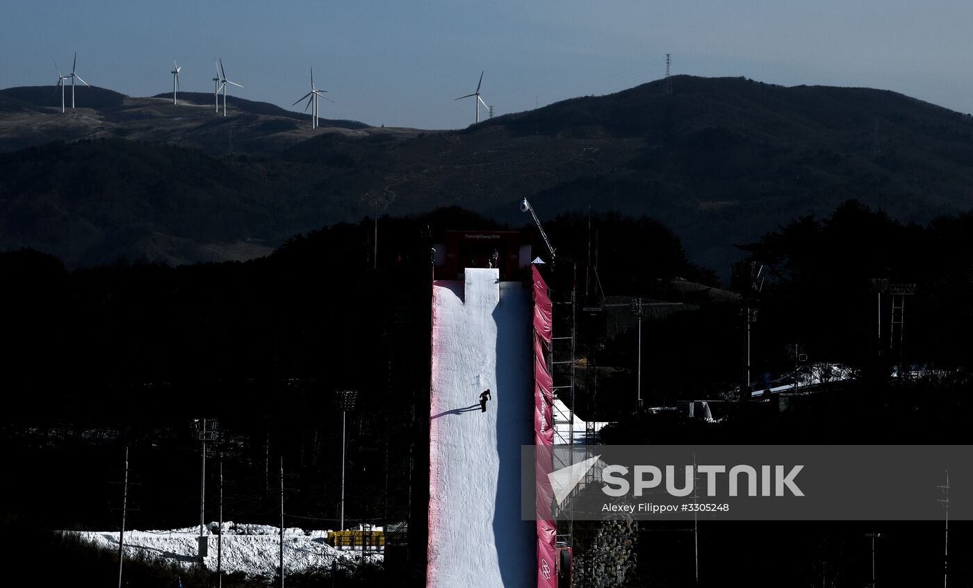 2018 Winter Olympics. Snowboarding. Men. Big air. Qualification