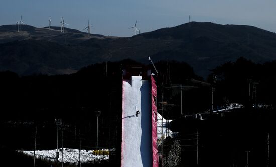 2018 Winter Olympics. Snowboarding. Men. Big air. Qualification