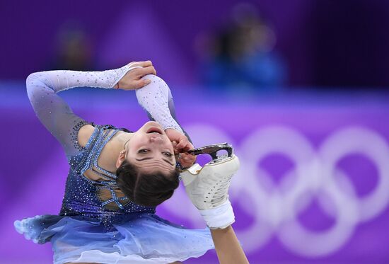 2018 Winter Olympics. Figure skating. Women. Short program