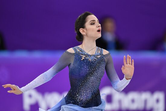 2018 Winter Olympics. Figure skating. Women. Short program