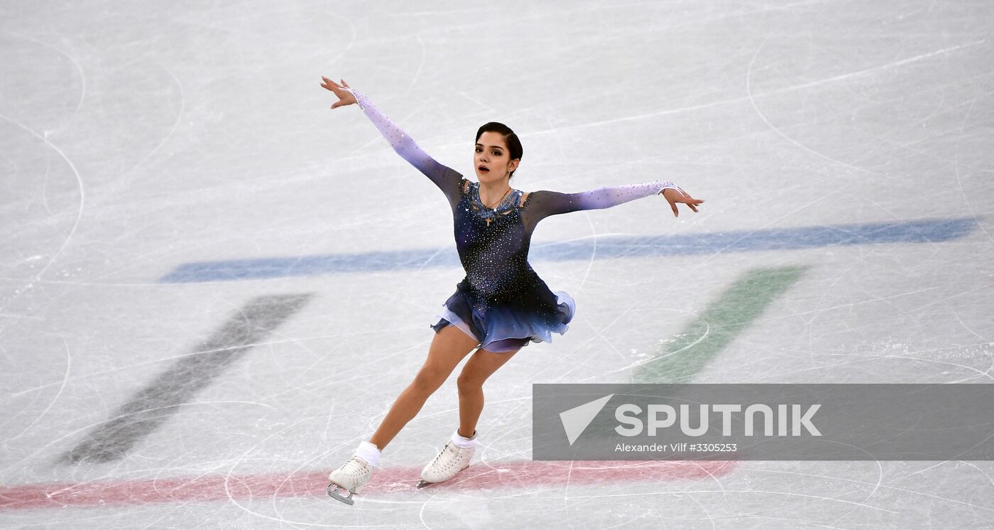 2018 Winter Olympics. Figure skating. Women. Short program