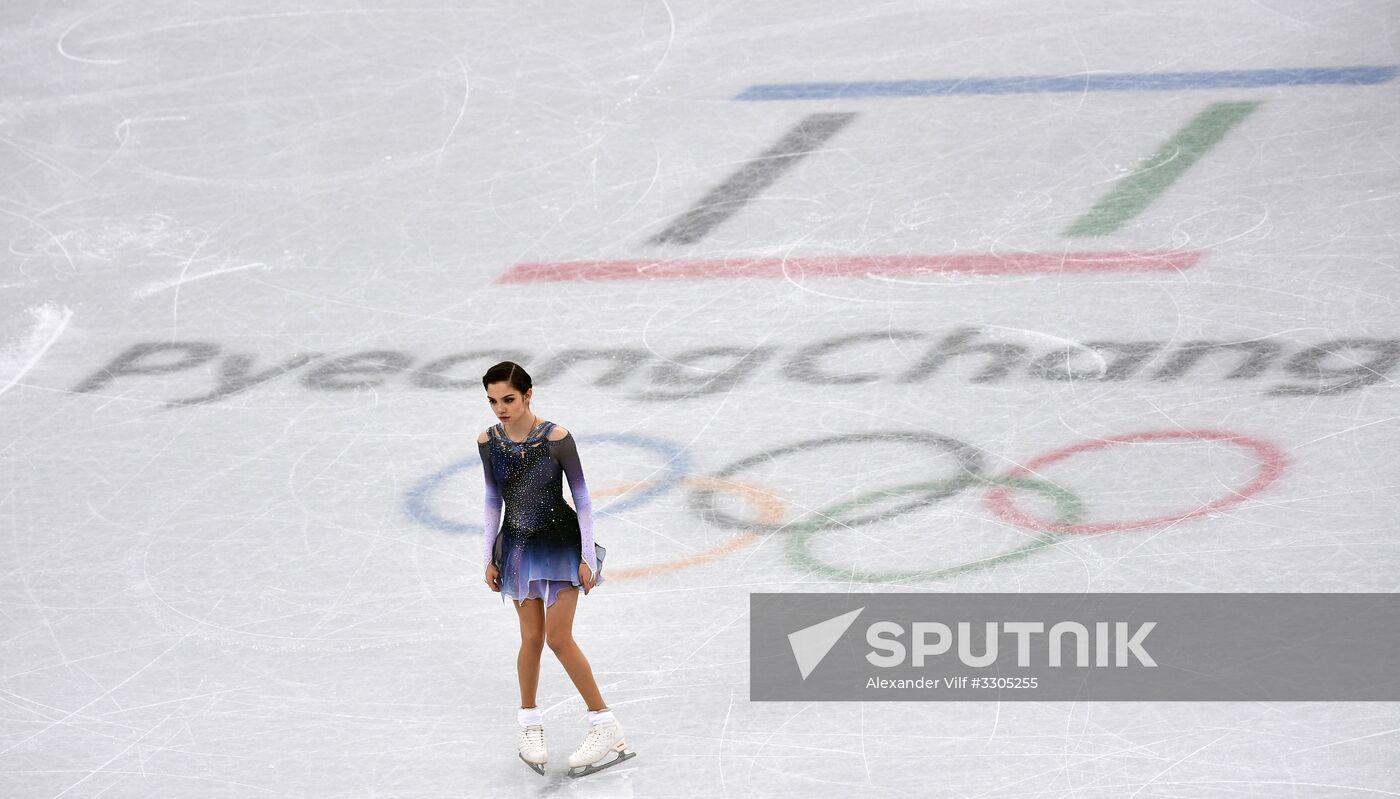2018 Winter Olympics. Figure skating. Women. Short program
