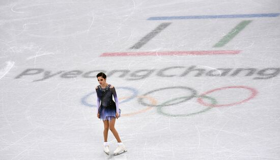 2018 Winter Olympics. Figure skating. Women. Short program